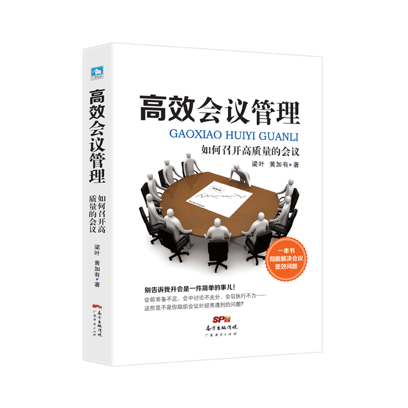 ��Ч���h������������_���|(zh��)���ĕ��h