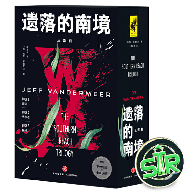 �z����Ͼ������������°棩�����ƪ�����LƪС�f���Ӱ���Μ硷ԭ��С�f�������w�����߄��������]��˹�ٷҡ����Ƴ�Ŀֲ�����֮