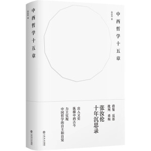 �����܌W(xu��)ʮ����