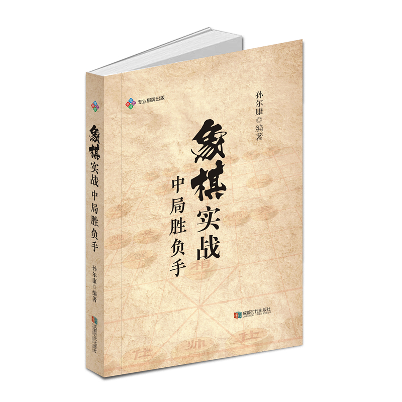 ���匍��(zh��n)�оք�ؓ��