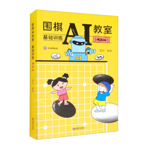 ����AI���ң����A(ch��)Ӗ(x��n)��. ��߰�