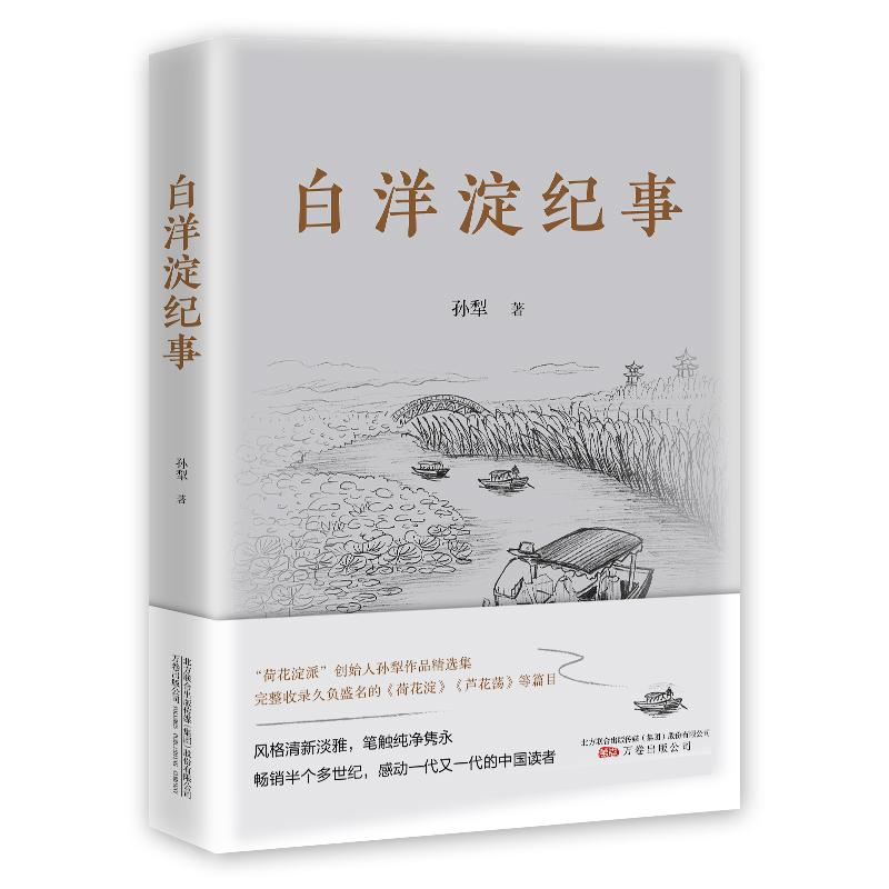 ������o(j��)�� ���ɻ����ɡ���(chu��ng)ʼ�ˌO����Ʒ���x�� Ī�����Zƽ����é���Ƴ���ČW(xu��)�󎟌O��Ľ�(j��ng)��֮��