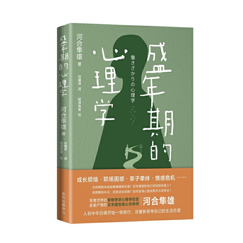 ʢ���ڵ�����W(xu��)