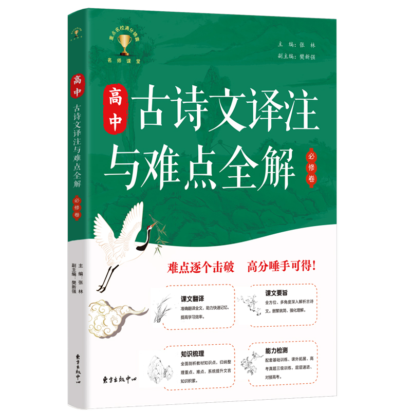 ���й�Ԋ���gע�c�y�cȫ�� ���޾� �cȫ���y(t��ng)���̲�ͬ��