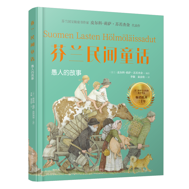 ���m���gͯԒ