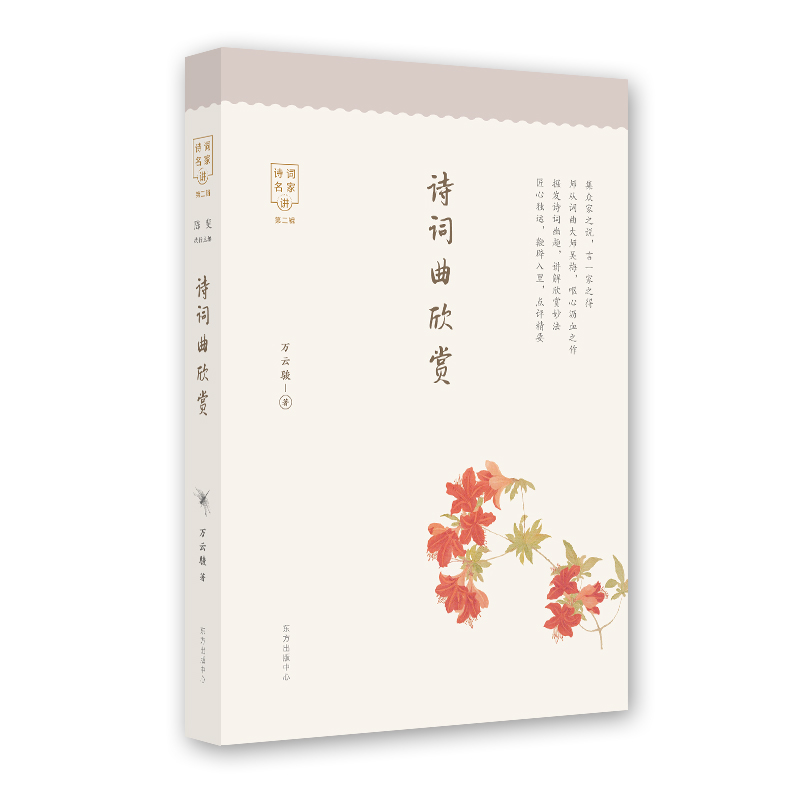 Ԋ�~�����p