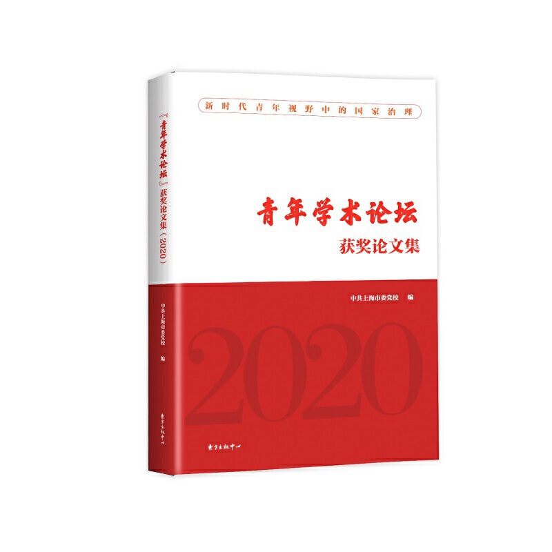 ������W(xu��)�g(sh��)Փ�����@��(ji��ng)?w��)��ļ��?020��