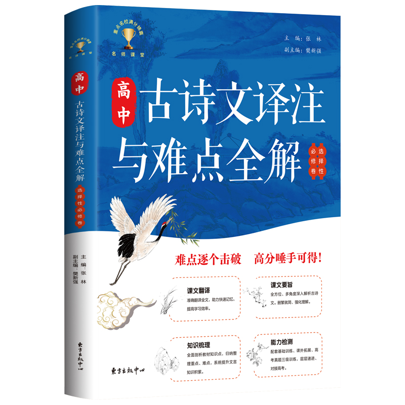 ���й�Ԋ(sh��)���gע�c�y�c(di��n)ȫ�⣨�x���Ա��޾���