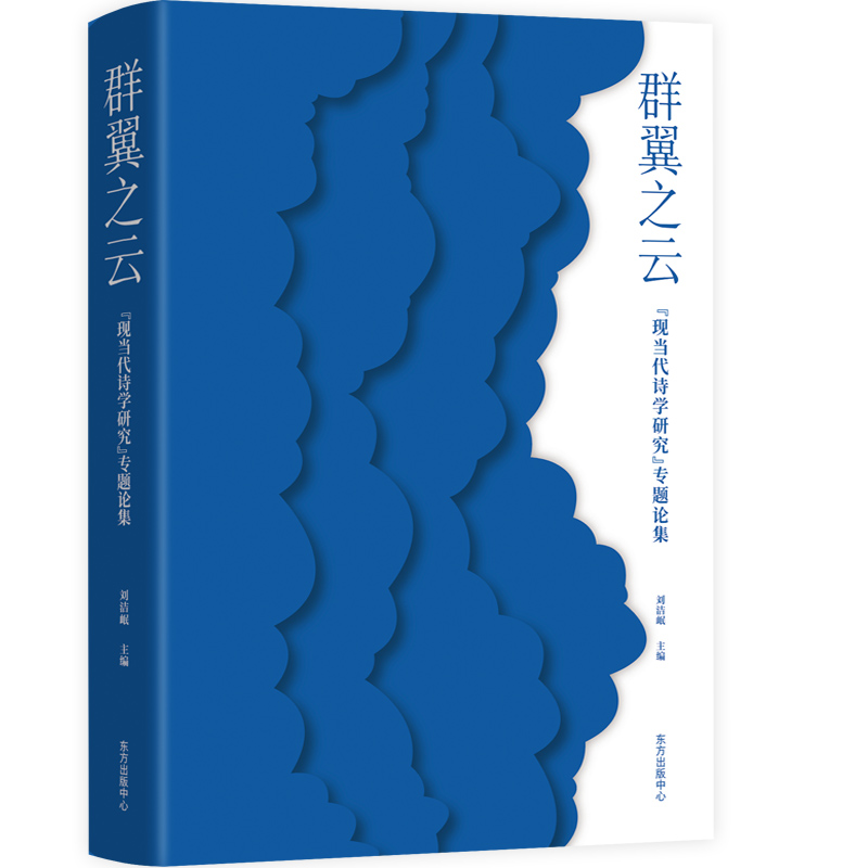 Ⱥ��֮�ƣ����F(xi��n)����Ԋ�W�о������}Փ��