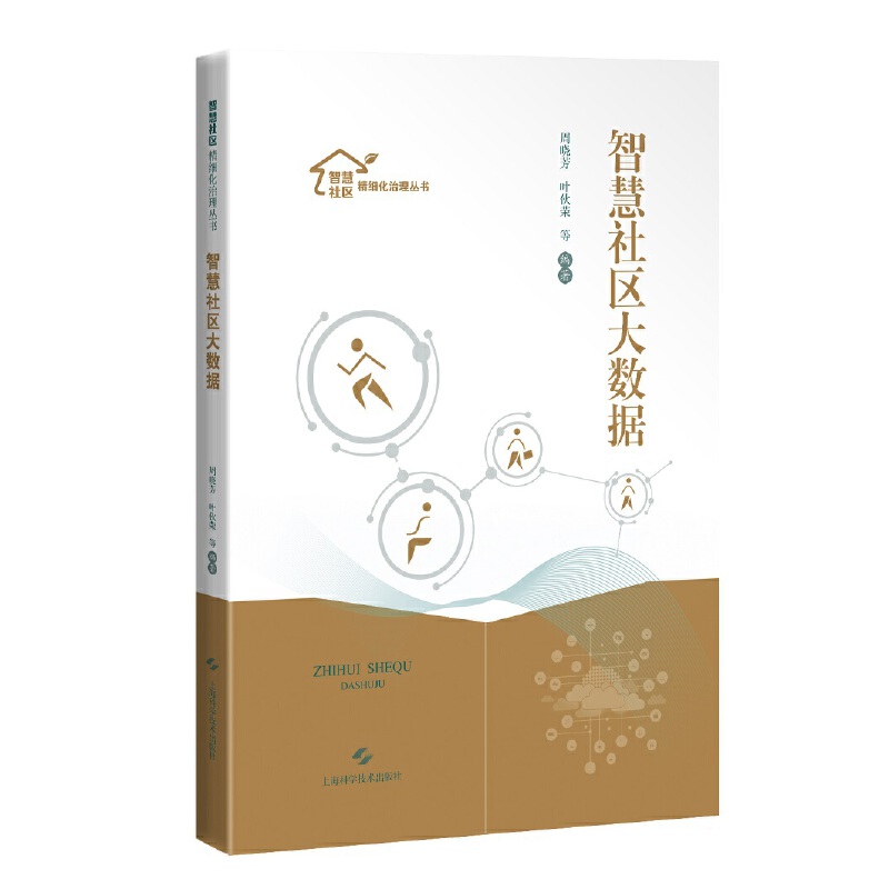 �ǻ���^(q��)�󔵓�(�ǻ���^(q��)���������텲��)