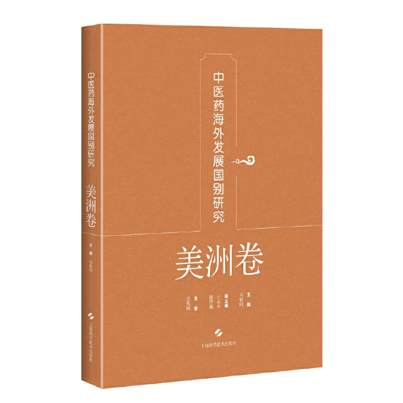 ���t(y��)ˎ����l(f��)չ���e�о������޾�