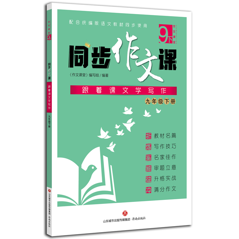 ͬ�������n�����꼉(j��)�σ�(c��)��