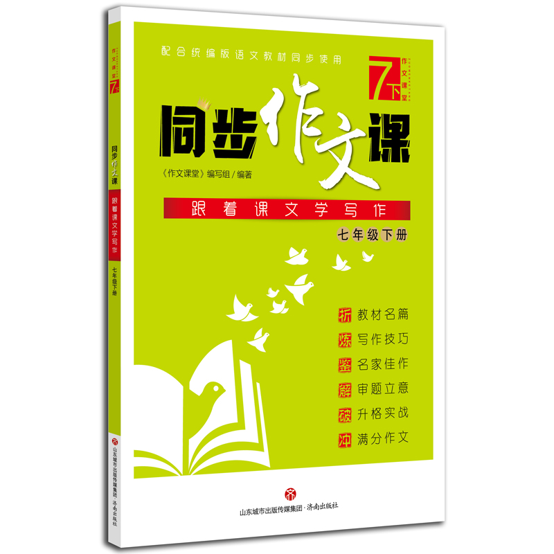 ͬ�������n�����꼉�ԣ�