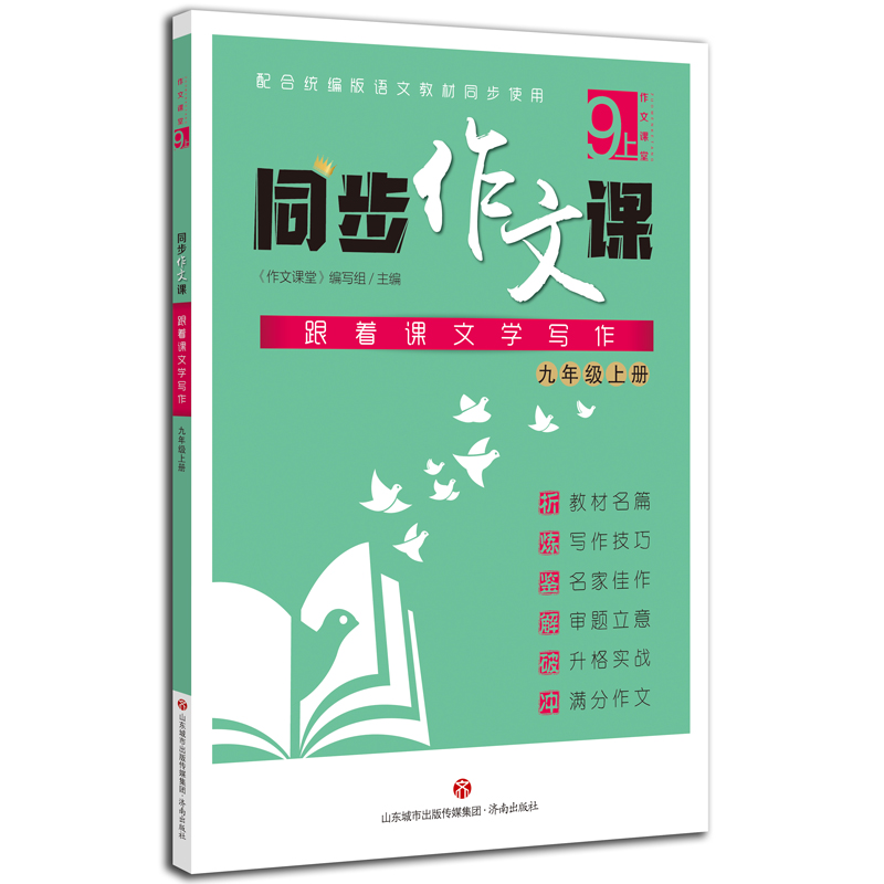 ͬ�������n�����꼉�ԣ�