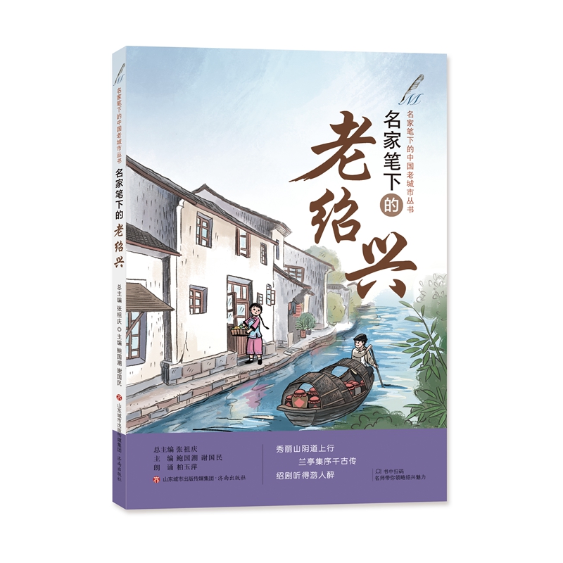 ���ҹP�µ��ϽB�d