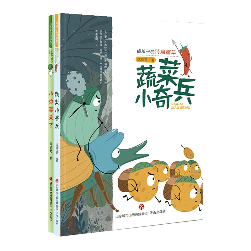 �����߲�ϵ���Ԋ����Ʒ��ȫ�Ƀԣ��߲�С���+С�ײˁ��� �o���ӵ�Ԋ��ͯ��