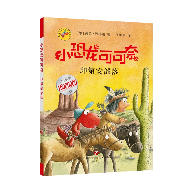 ��С�����ɿ��Ρ��ڶ�݋--ӡ�ڰ�����