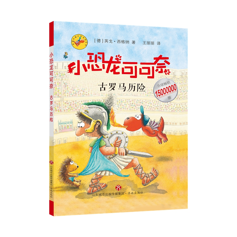 ��С�����ɿ��Ρ��ڶ�݋--���_�R�v�U