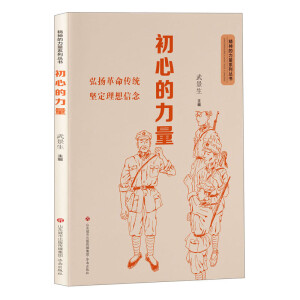 ���������ϵ�Ѕ��������ĵ�����