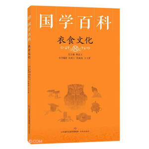 ��ʳ�Ļ�/���W(xu��)�ٿ�