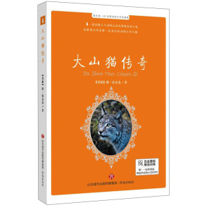 ÿ���xһ�c(di��n)�������(d��ng)���ČW(xu��)����������ɽ؈����