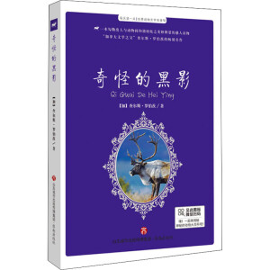 ÿ���xһ�c(di��n)�������(d��ng)���ČW(xu��)����VI����ֵĺ�Ӱ