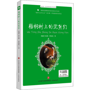 ÿ���xһ�c(di��n)�������(d��ng)���ČW(xu��)������I����ͩ���ϵ���܂�