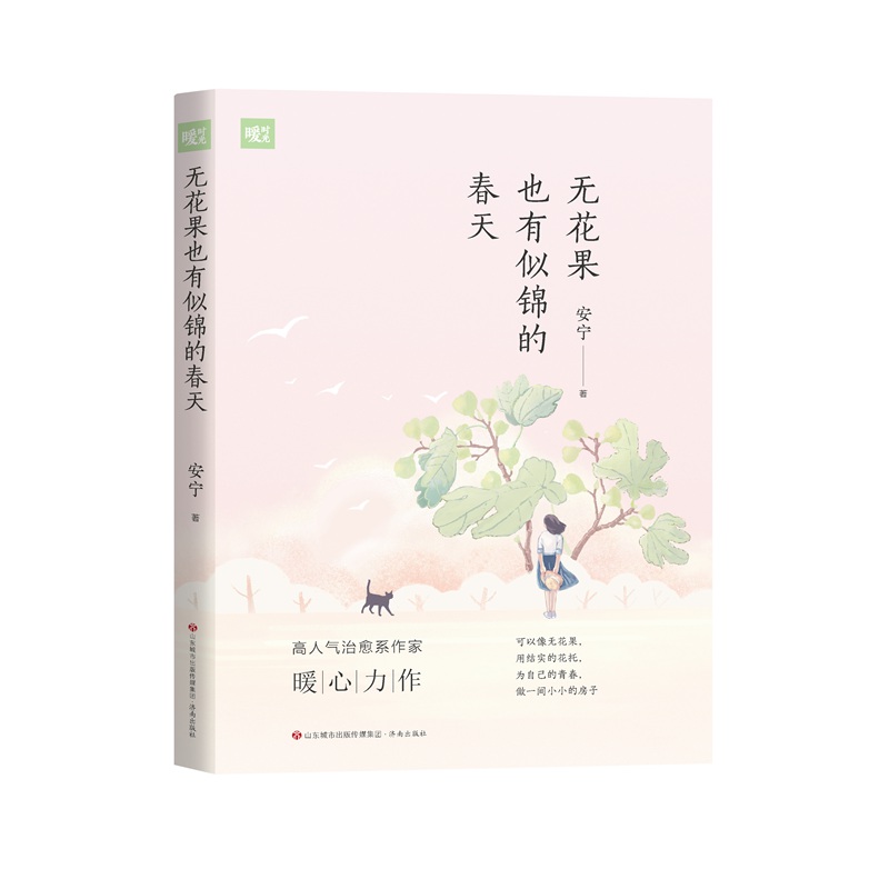 ů�r(sh��)�⣺�o����Ҳ�����\�Ĵ���