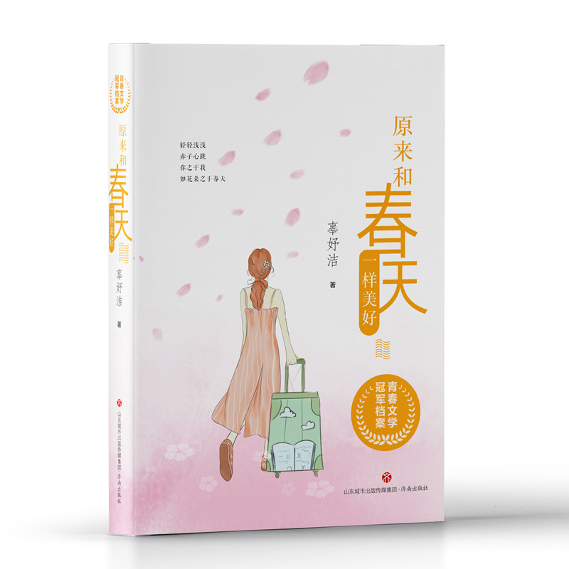 �ഺ�ČW(xu��) ��܊�n�� �� ԭ���ʹ���һ������