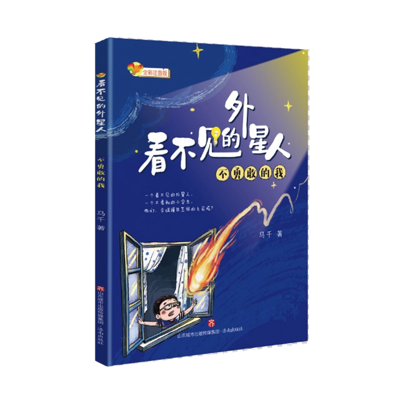 ����Ҋ�������ˣ����¸ҵ���