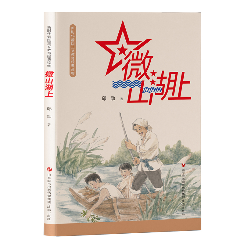 �r���ۇ����x������(j��ng)���x�΢ɽ����