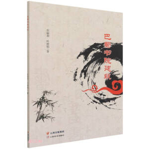 �����Ժ����