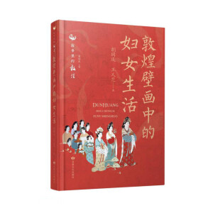 �ػͱڮ�(hu��)�еċDŮ����/������Ķػ�