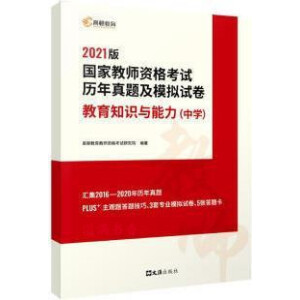 ���D���� 2022�̎��C�Y���Õ� ���Y��ԇ�Y���ЌW(xu��) �ЌW(xu��)���Y ԇ��������֪�R�c������