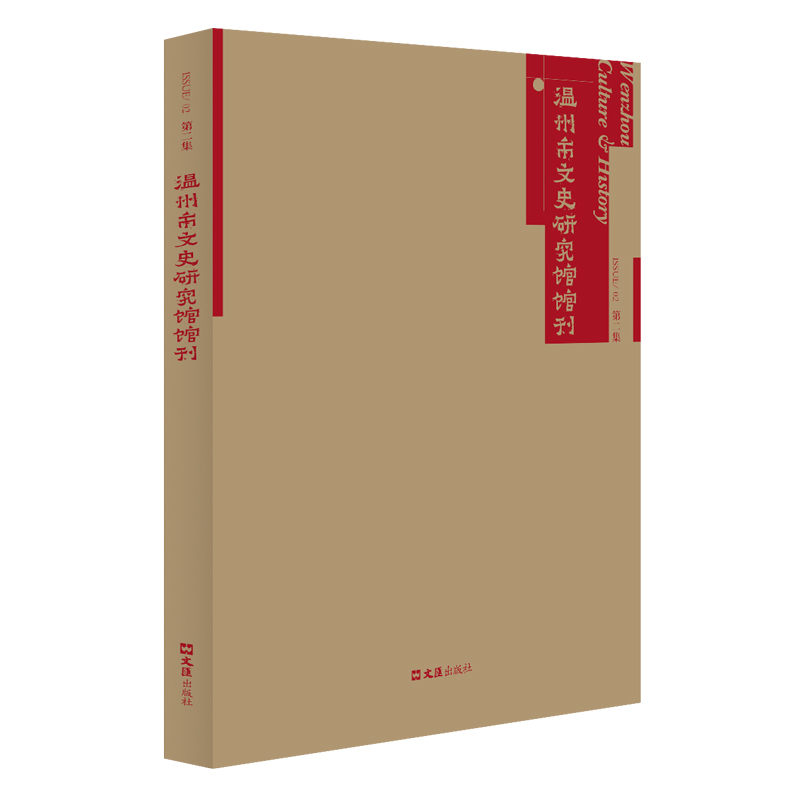 ��������ʷ�о��^�^��.�ڶ���