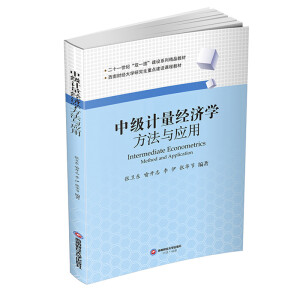 �м�(j��)Ӌ(j��)����(j��ng)��(j��)�W(xu��)�������c��(y��ng)��