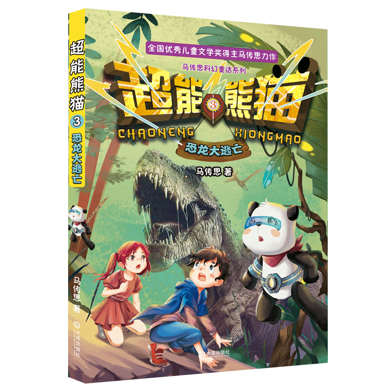 ������؈������������