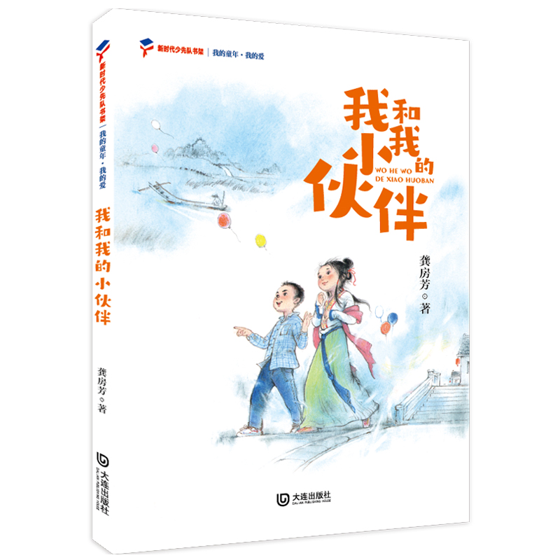 �ҵ�ͯ�ꡤ�ҵĐ� �Һ��ҵ�С���