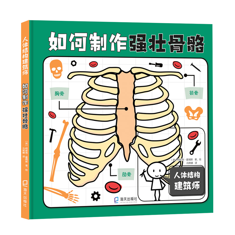 ���w�Y��������������������ѹ���