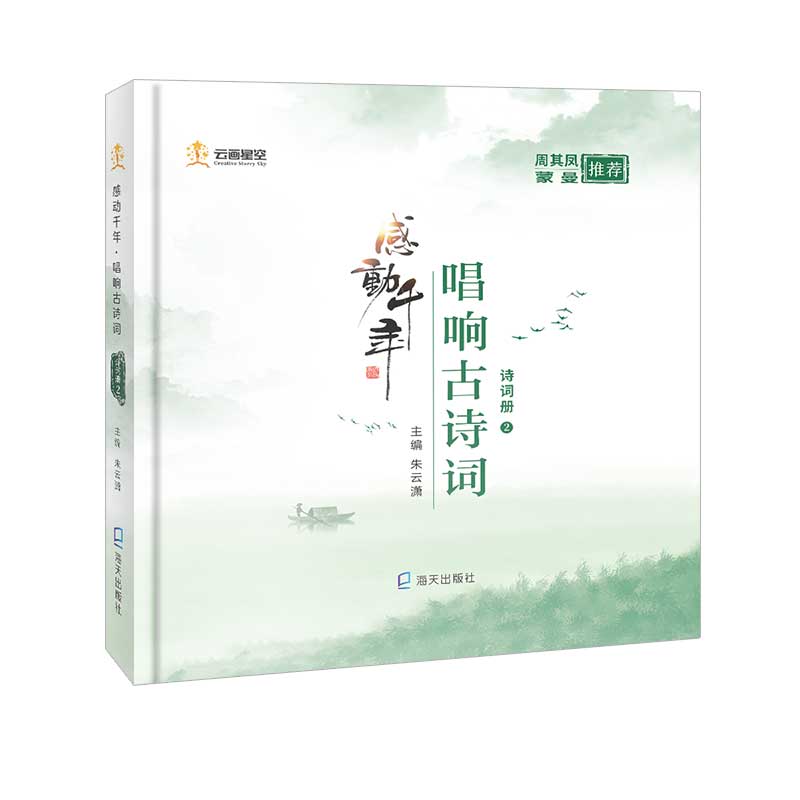 �Є�(d��ng)ǧ�ꡪ����푹�Ԋ(sh��)�~ Ԋ(sh��)�~��(c��)2