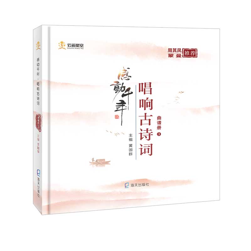 �Є�(d��ng)ǧ�ꡪ����푹�Ԋ(sh��)�~ ���V��(c��)3