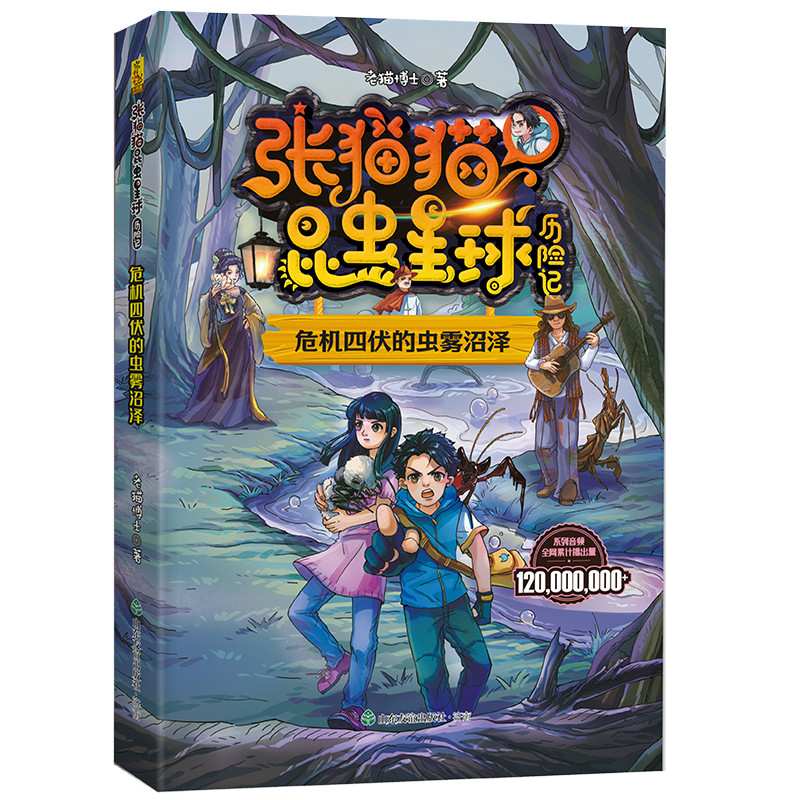 ��؈؈���x����v�U(xi��n)ӛ Σ�C(j��)�ķ����x�F�ӝ�