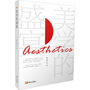 ���W(xu��)��ʢ��