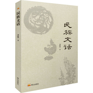 ������Ԓ