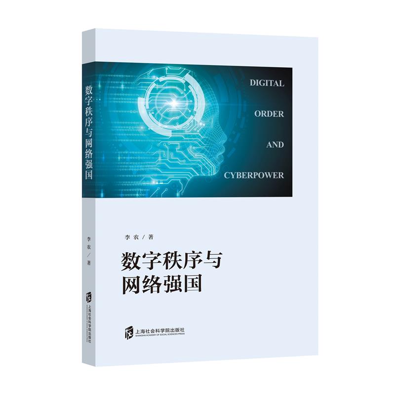 ��(sh��)�������c�W(w��ng)�j(lu��)��(qi��ng)��(gu��)