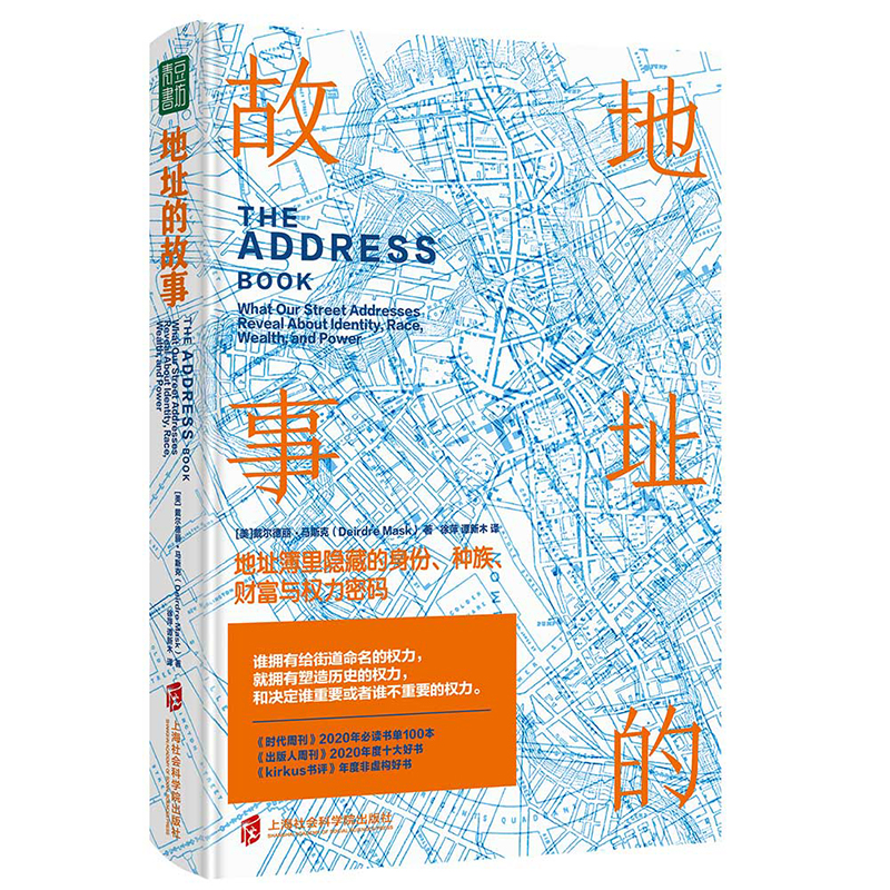 ��ַ�Ĺ��£���ַ�����[�ص��������N����ؔ���c��(qu��n)���ܴa���l���˽o�ֵ������ę�(qu��n)��������������vʷ�ę�(qu��n)�����͛Q���l��Ҫ�����l��