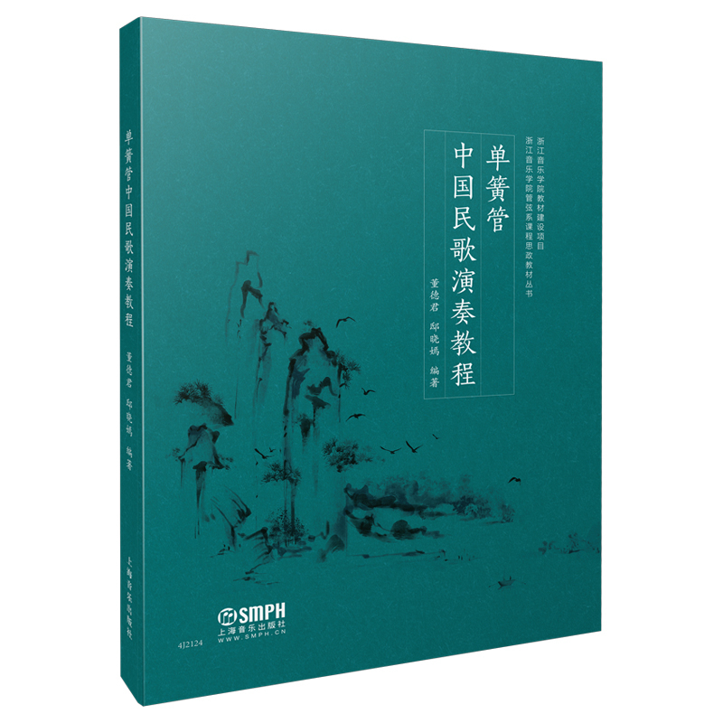 �λɹ��Ї�(gu��)�������̳�