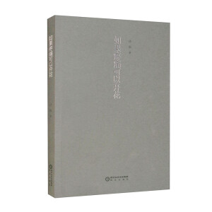 �����ʹ�����_(k��i)��