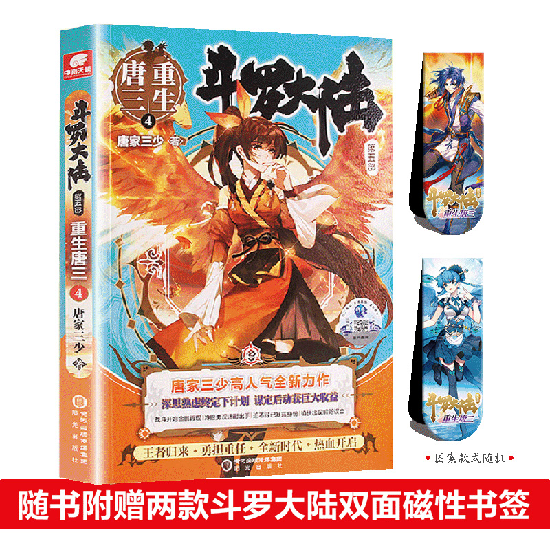 ���_��ꑵ��岿��������4