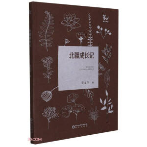 �������L(zh��ng)ӛ/�(y��ng)���Ď�(k��)